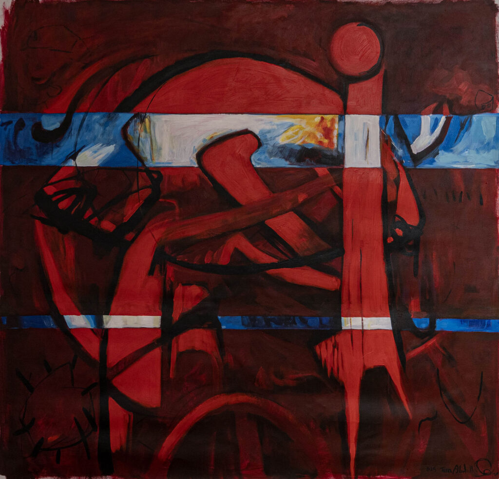 Blue Line - Tara Abdullah