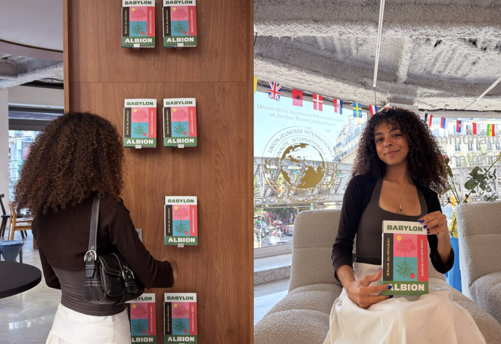 Myth and Migration in the Work of Dalia Al-Dujaili