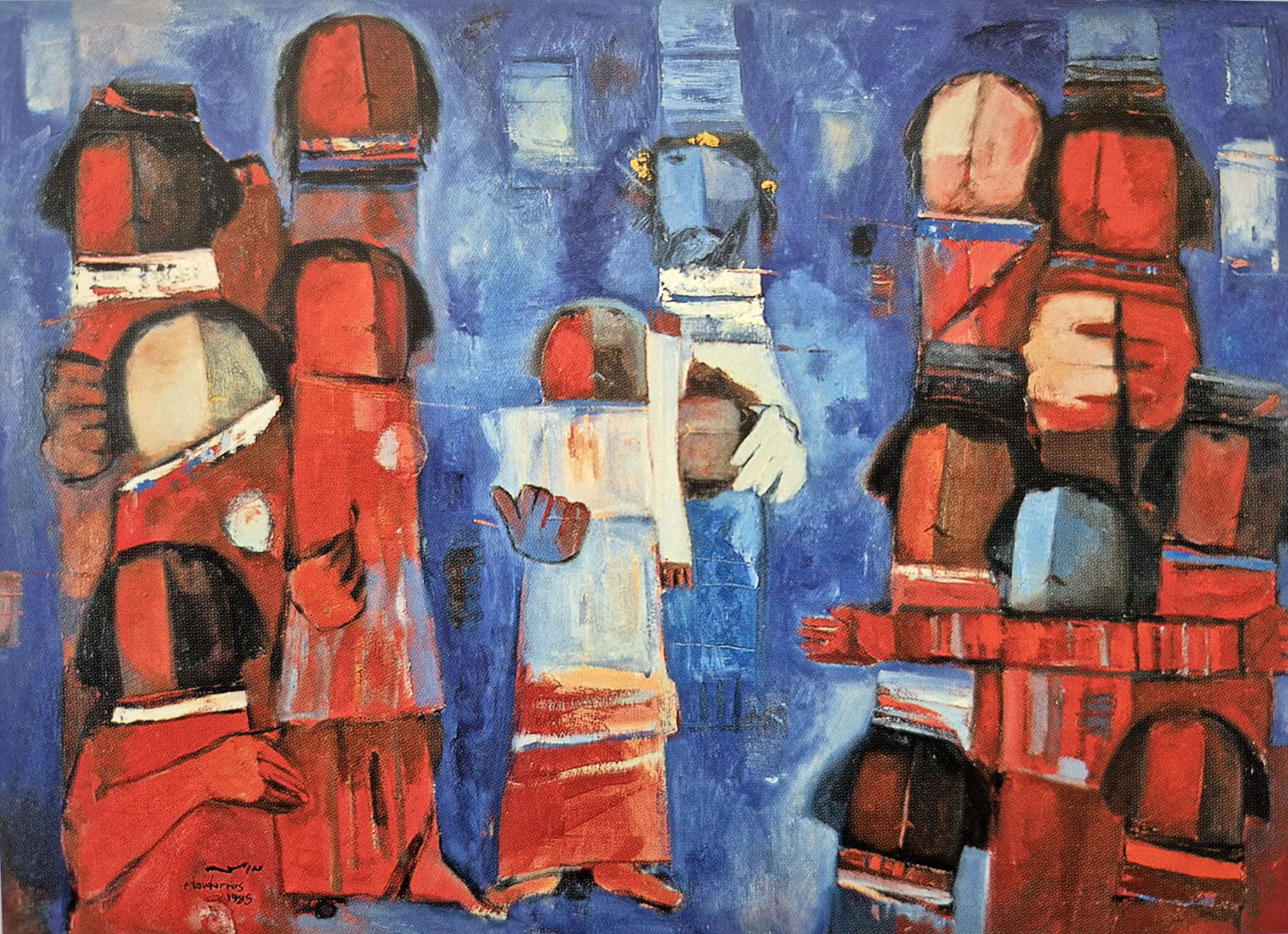 مقتطف من رواية أمين صالح: كائنات المرايا الجميلة