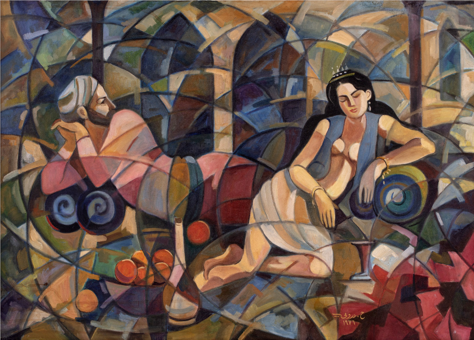 Hafidh Al Droubi (Iraqi, 1914-1991) The Couple