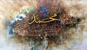 مقتطف من كتاب علي المجنوني: تمارين معجمية