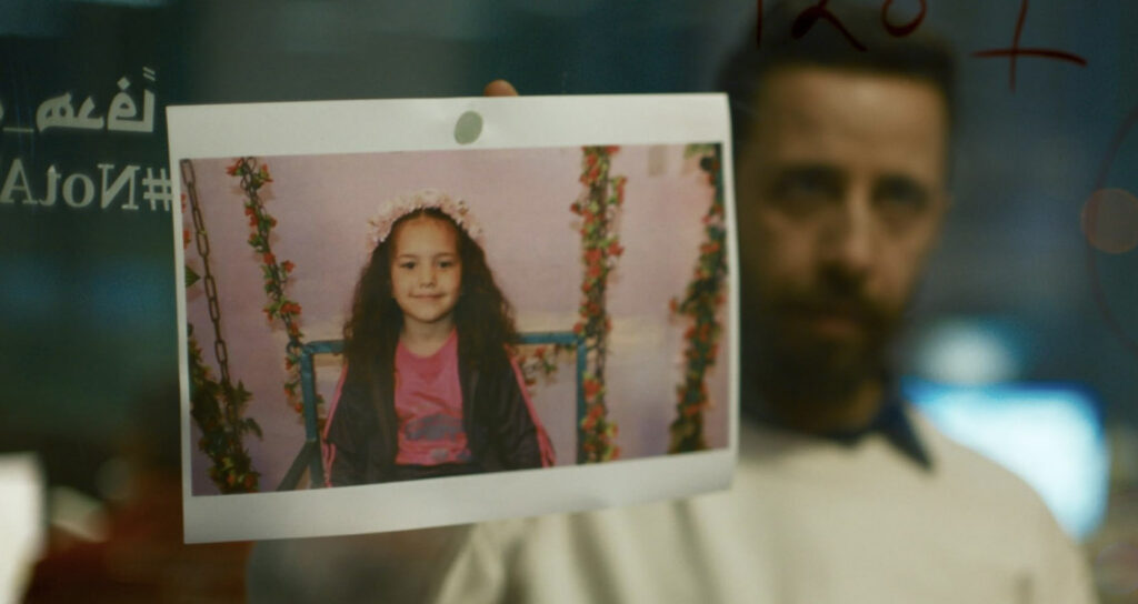 The Oscar-Nominated Gaza Doc That Still Shocks the World