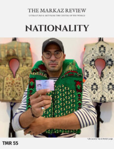 Why NATIONALITY?