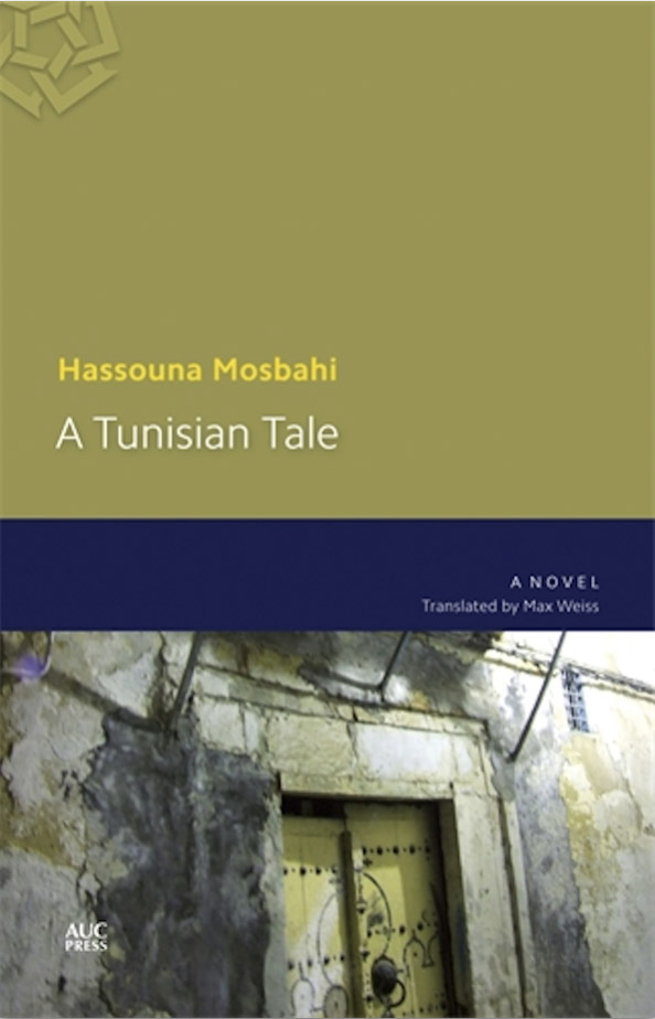 A Tunisian Tale Hassouna Mosbani
