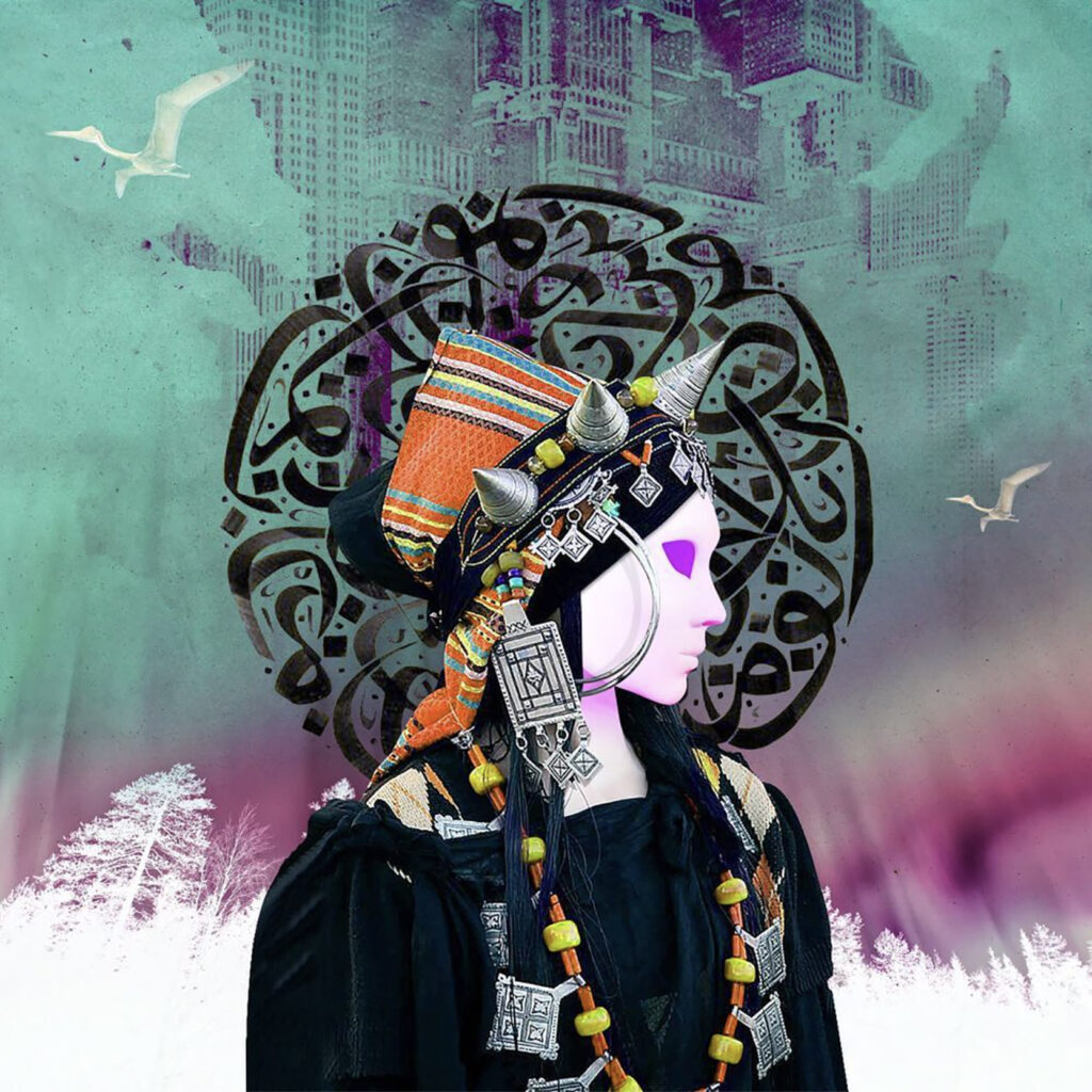 Mohammad Awwad Khadrah multimedia 2018 courtesy of the artist Facebook