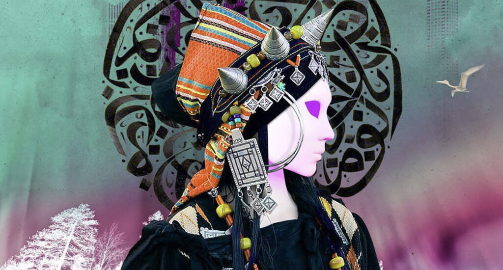 Mohammad Awwad Khadrah