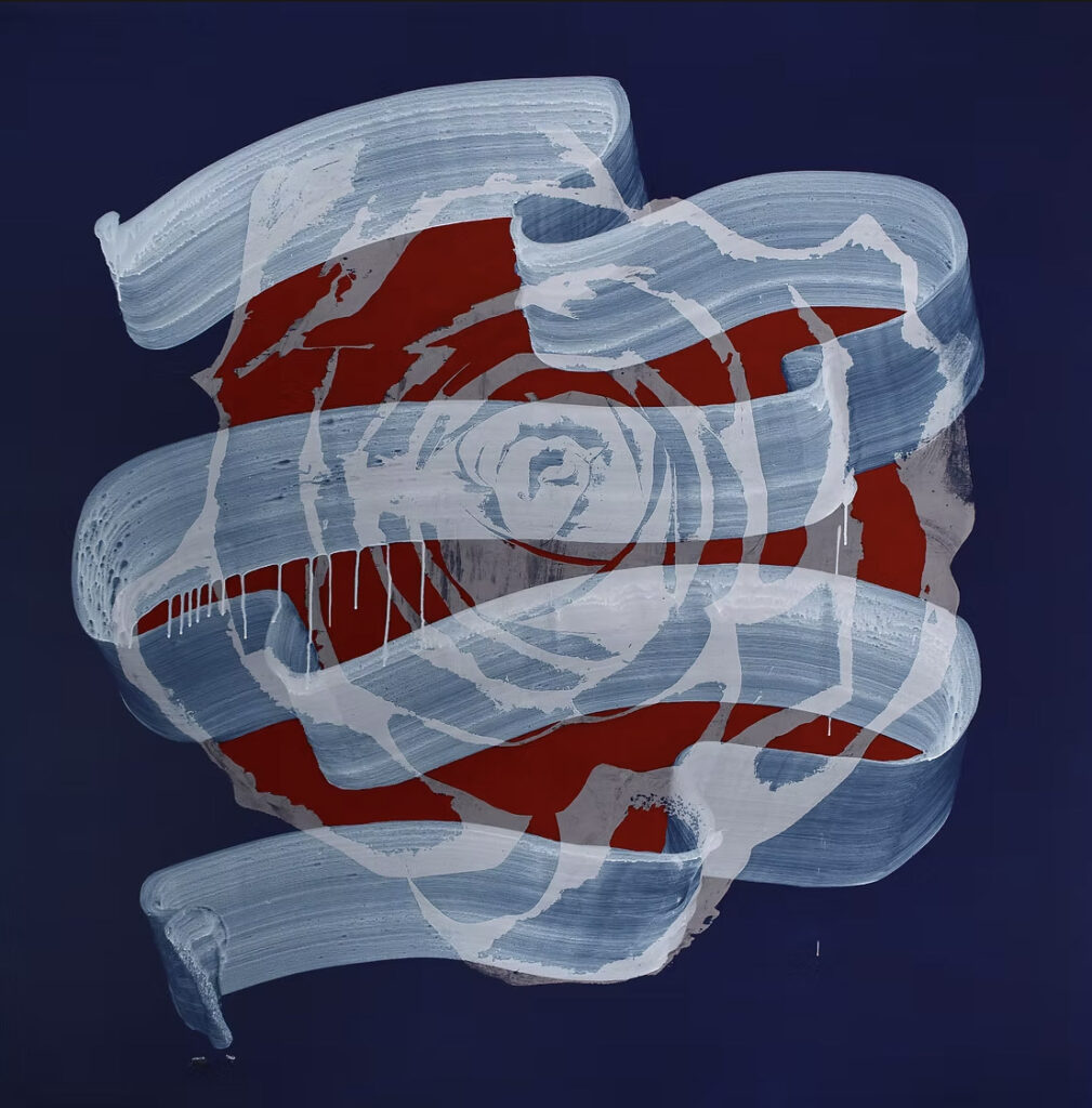 Najia Mehadji Rosebud - najiamehadji.com