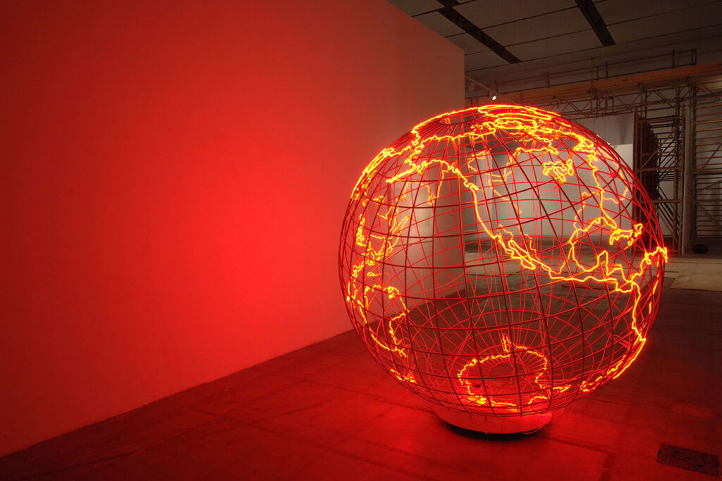 Mona Hatoum Hot Spot III