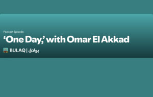 Omar El Akkad on the Genocide, a Bulaq Interview