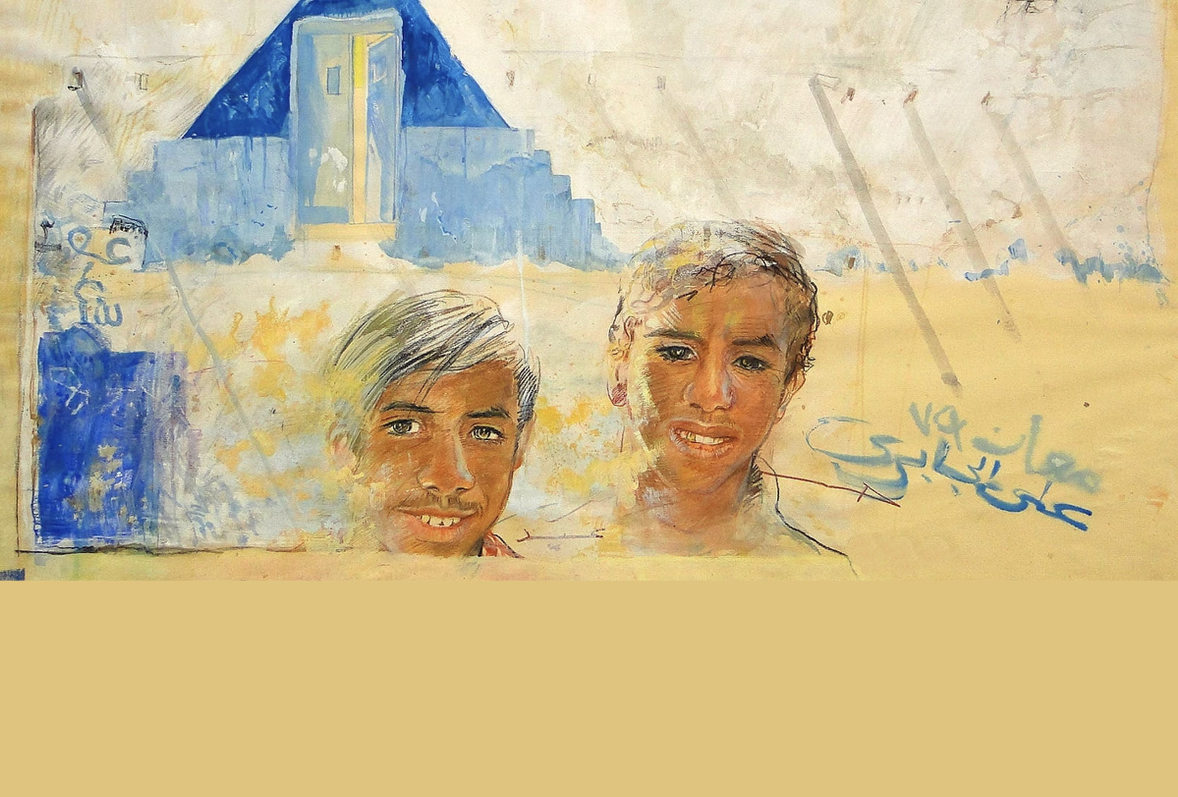 Whose Life is it Anyway? On Writing About Others