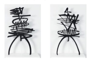 مقتطف من رواية محمد عبد النبي: شيء إلهي