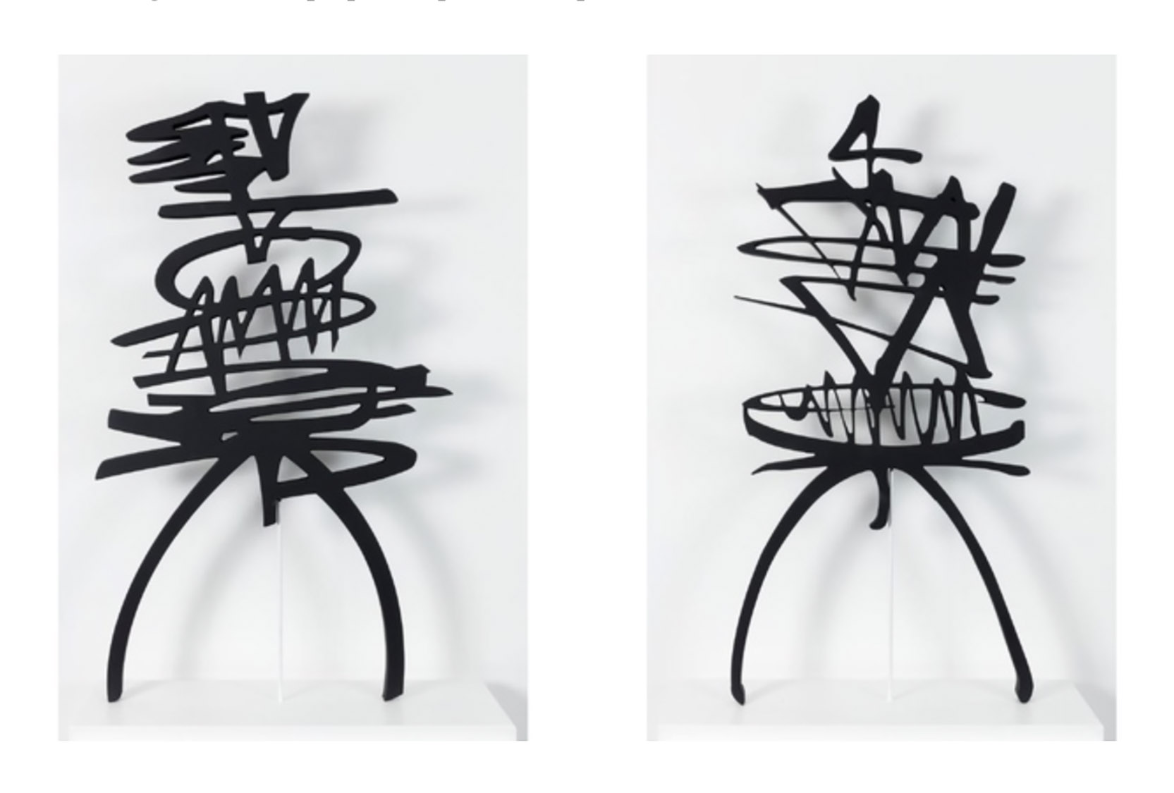 مقتطف من رواية محمد عبد النبي: شيء إلهي