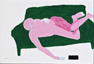 مقتطف من كتاب إبراهيم المصري: أنا صاحبُ فلسطين