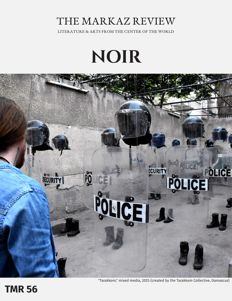 NOIR