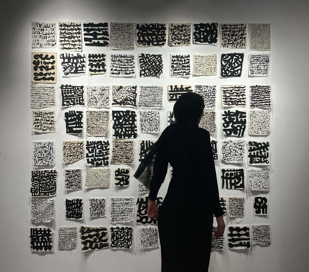 In which Mariem Abutalem contemplates her Random Writings.