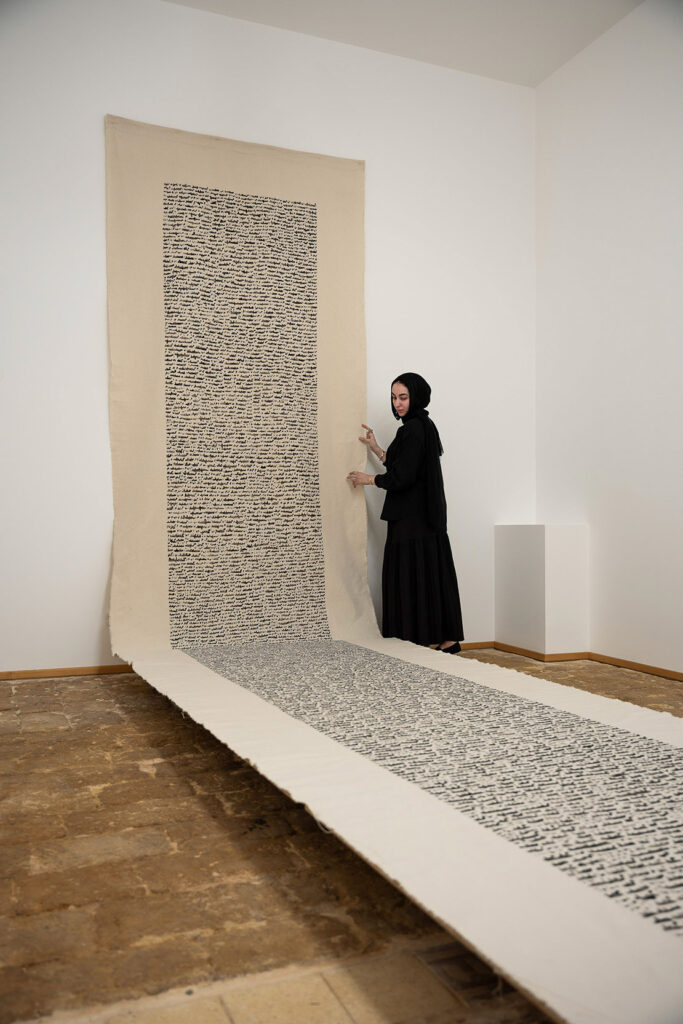 Extended Rhythm with the artist