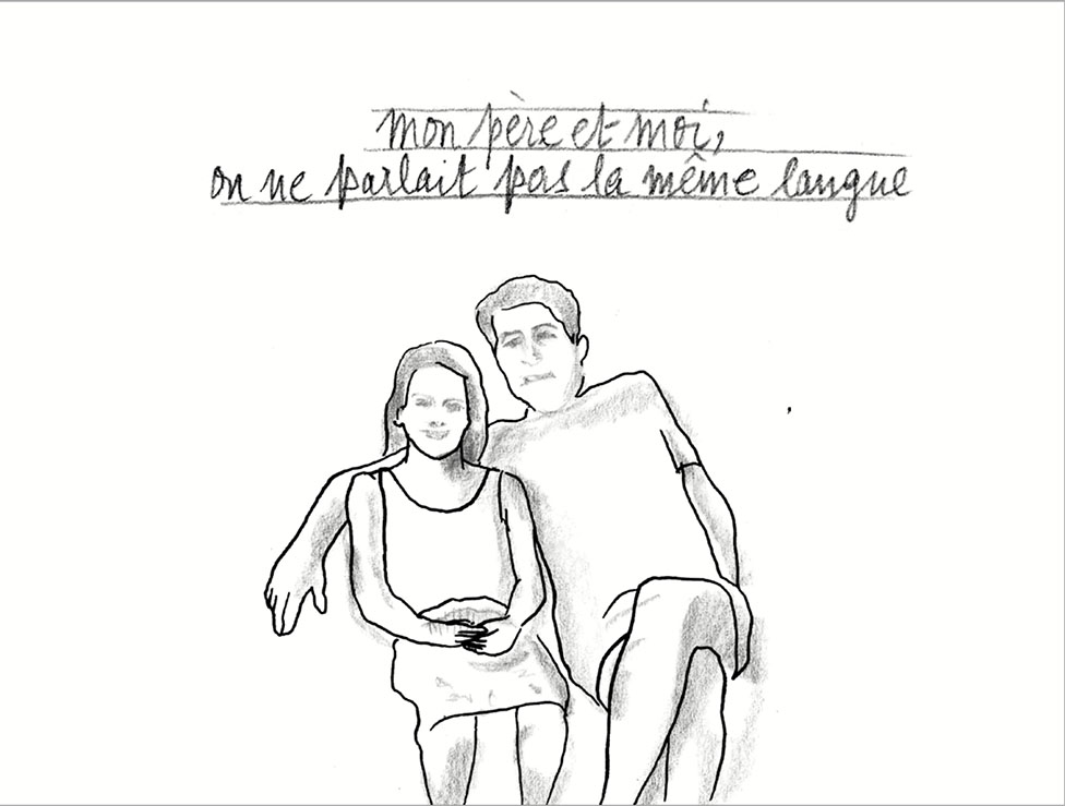 My father and I didn't speak the same language.