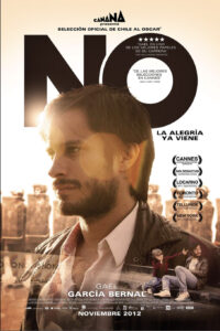 No film with Gael Garcia Bernal