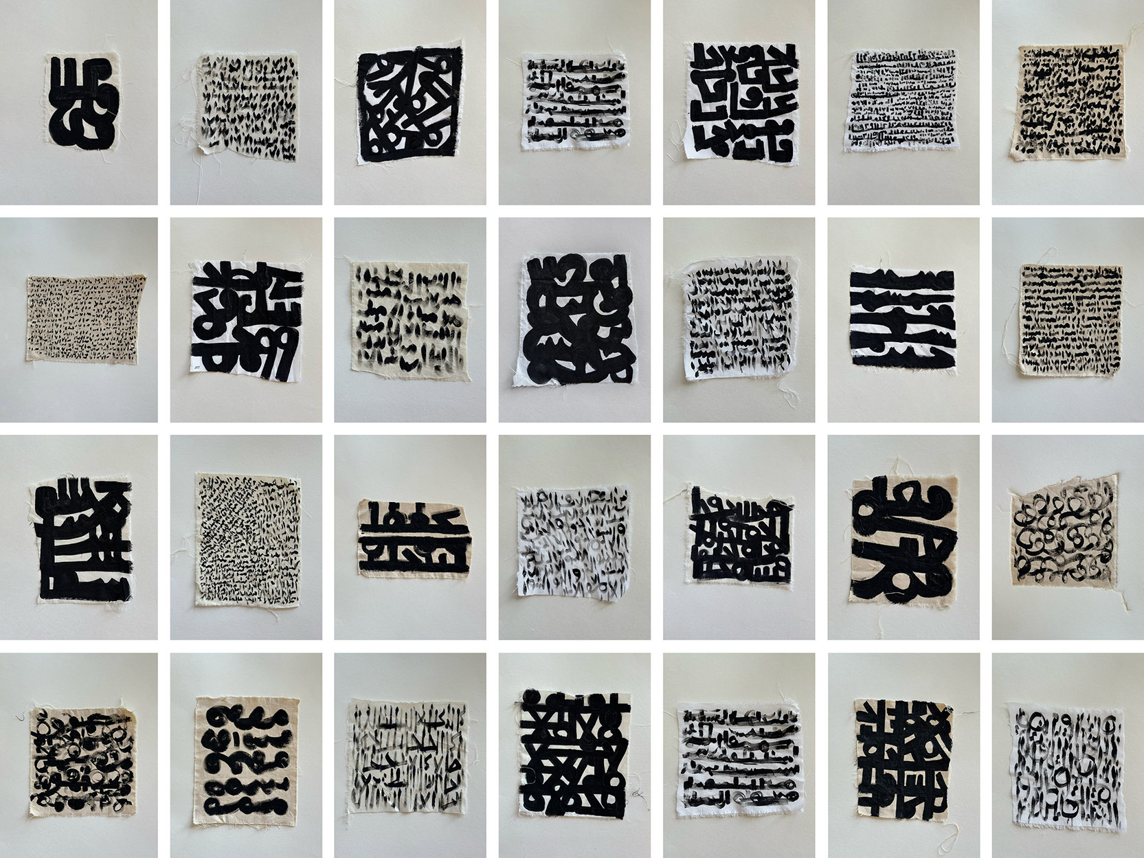 على الجسر: بين لغة الأم ولغة الأمَّة