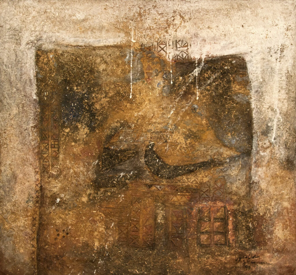 “Sara”—a short story