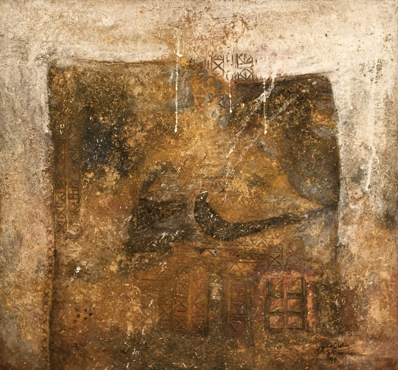 “Sara”—a short story