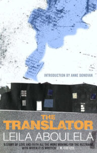 The Translator Leila Aboulela