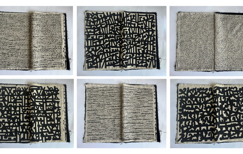 Written Fabric Book II