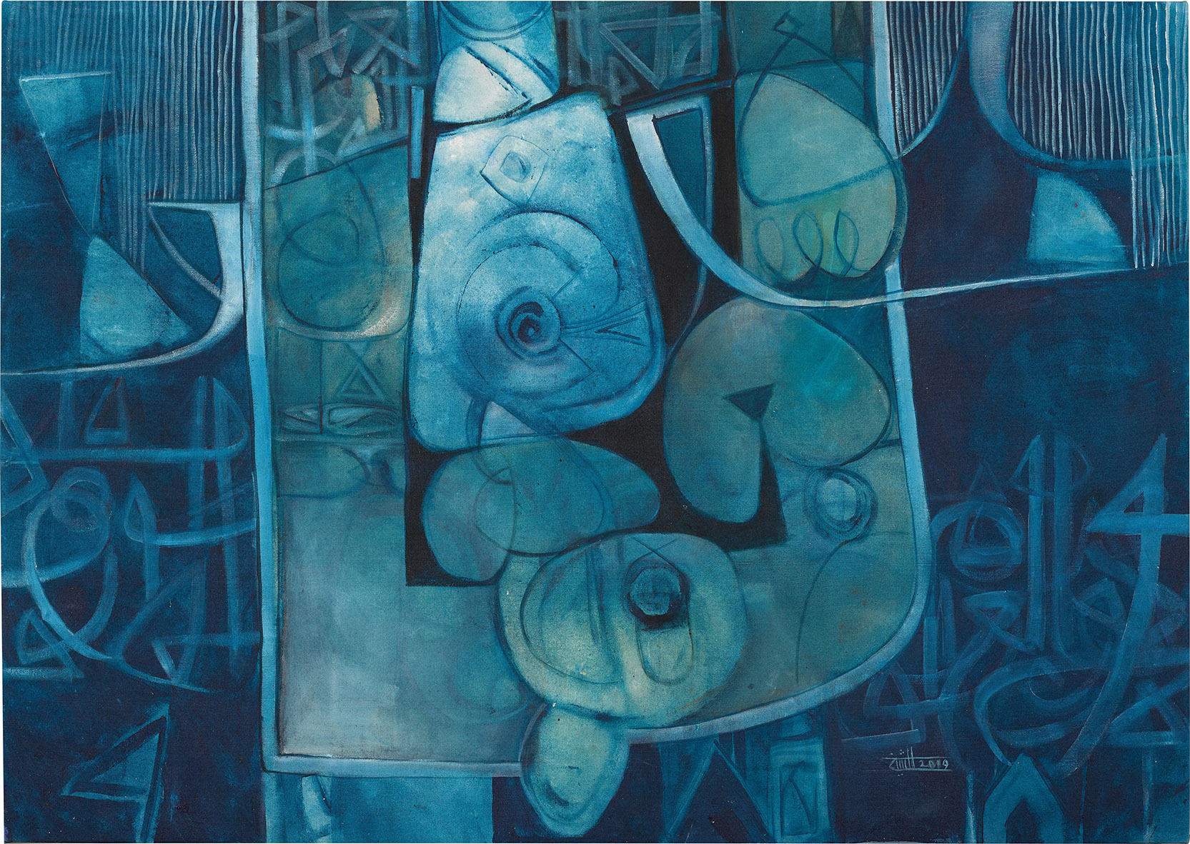 Three Poems from <em>Roma Roam</em>, by Nathalie Handal