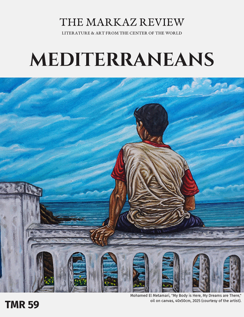 MEDITERRANEANS