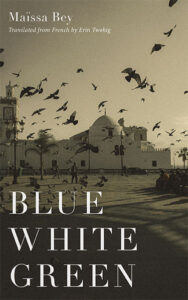 Blue White Green
