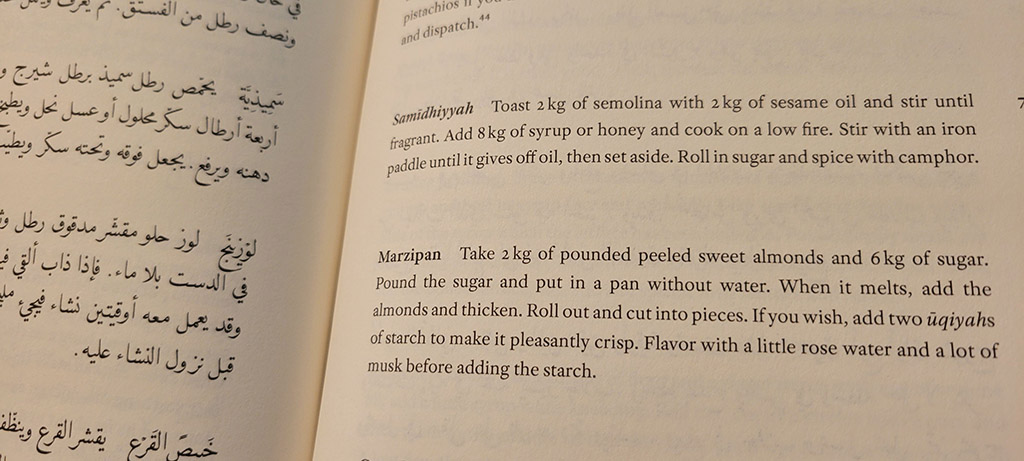From a chapter on sweets in Scents and Flavors