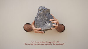 The Markaz Review Tour of Kurdish Artists & Photographers