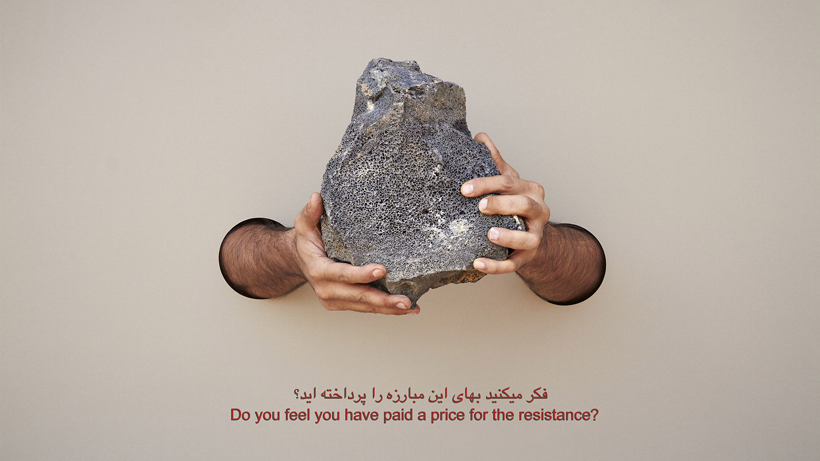 The Markaz Review Tour of Kurdish Artists & Photographers