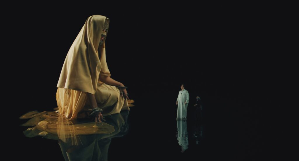 Still from Alkhallat+