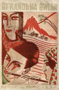 Cover image of AFIRANDINA EWLÎN (1932). Kurdish folklore produced in Kurdish by Kurds of the former Soviet Union(courtesy SARA).