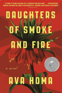 Daughters of Fire and Smoke