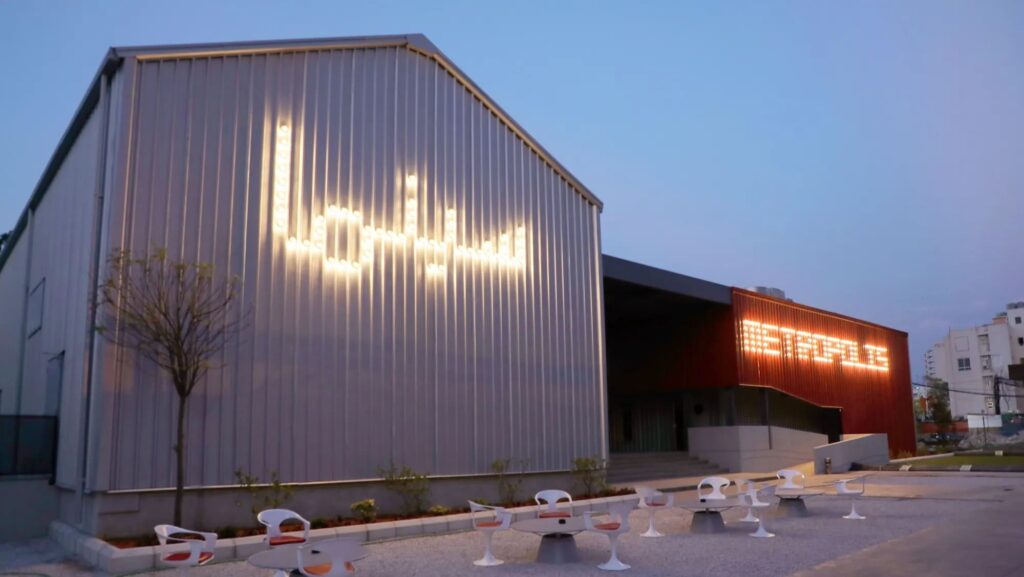 Photo of Metropolis Cinemas exterior in Beirut, Lebanon.