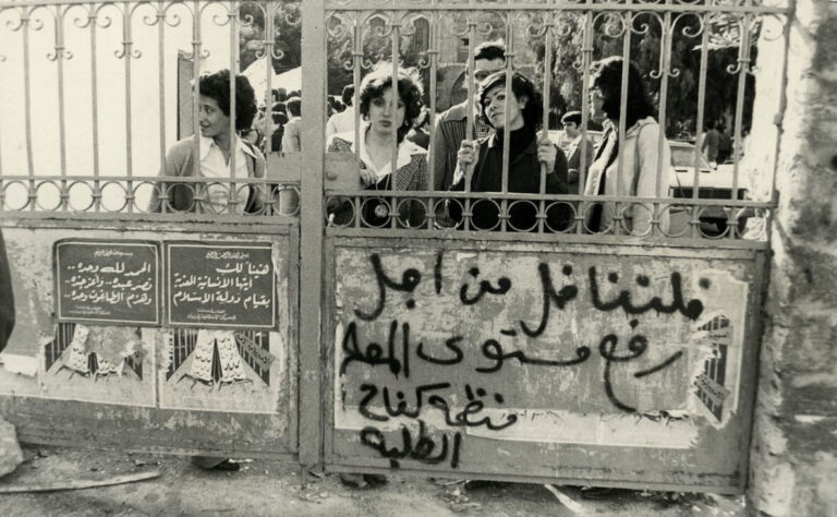 Where Do People Who Refuse to Belong, Belong?