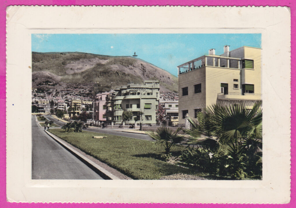 Vintage postcard of Avenue Abouroumane in Damascus.