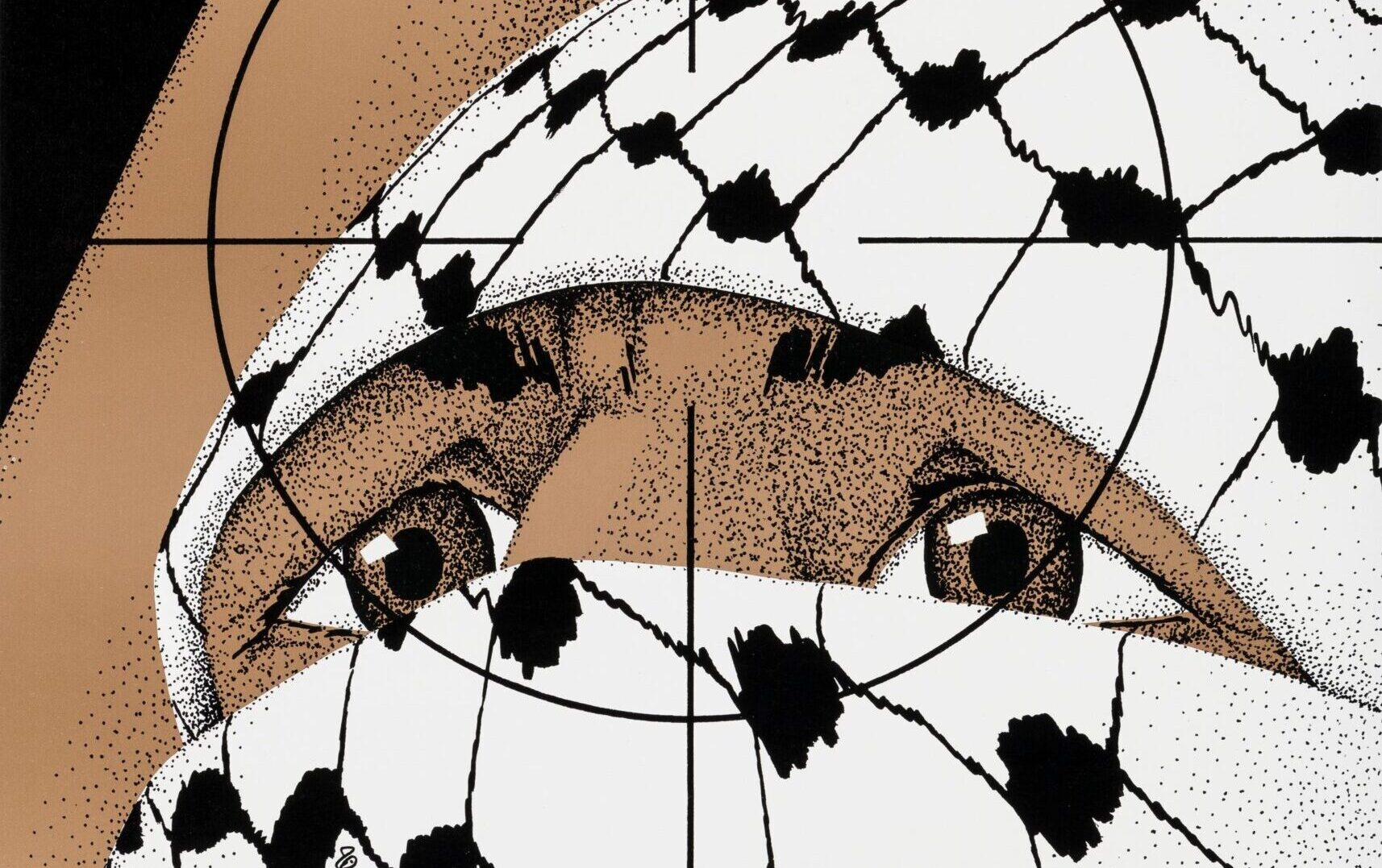 Psychic Militancy: A Conversation with Lara Sheehi