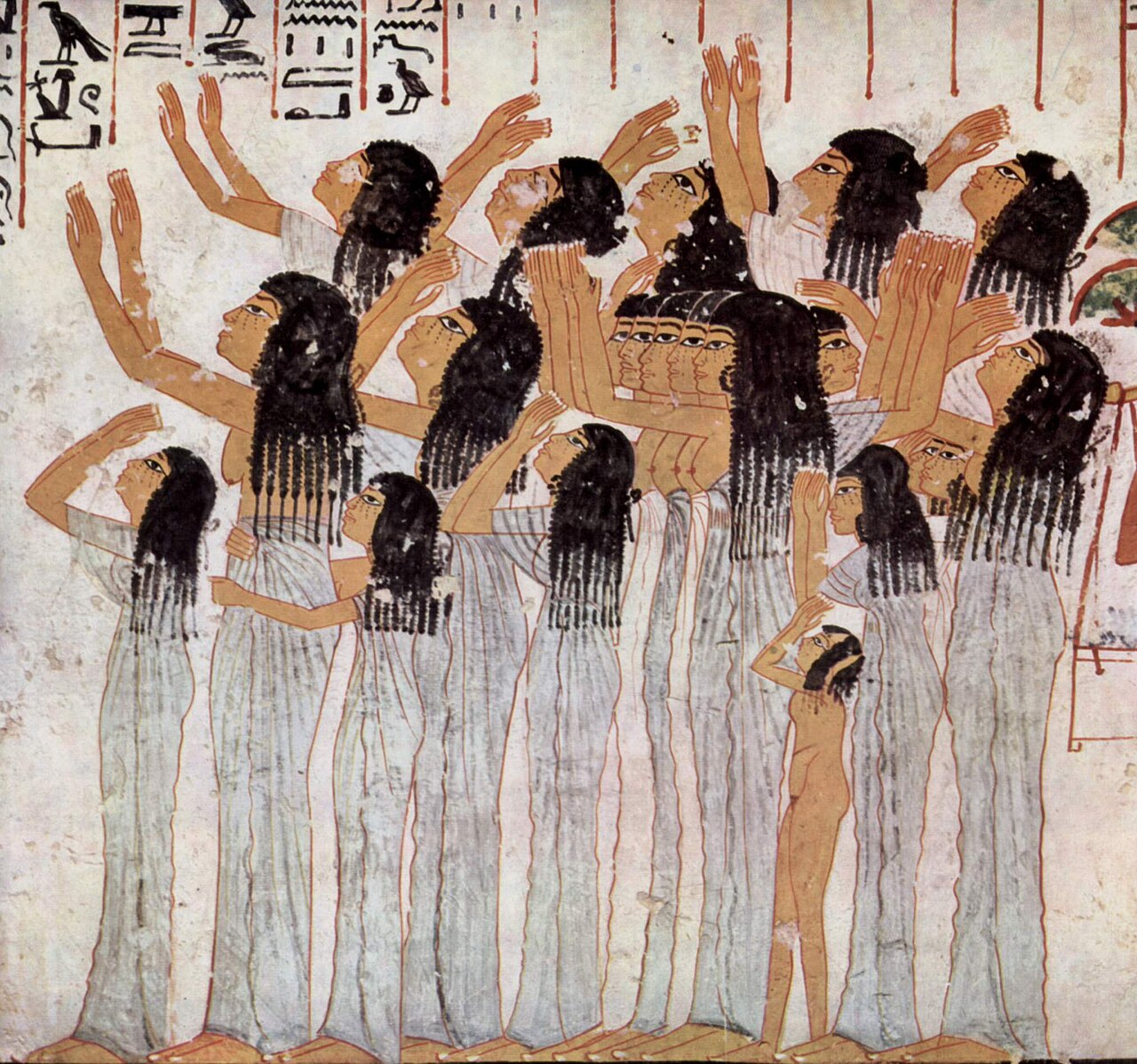 اختراع ناعسة